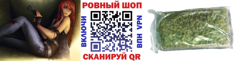 Купить наркотики цена Нарткала ГАШ  COCAIN  Alpha PVP  МАРИХУАНА  Меф мяу мяу 