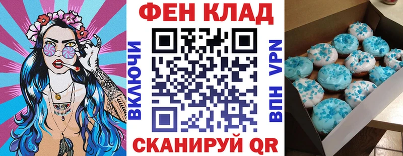 Амфетамин VHQ  это состав  Нарткала 