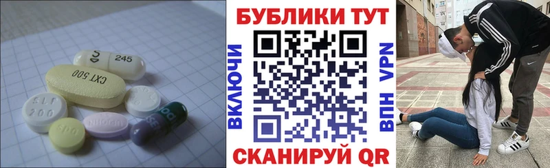 ЭКСТАЗИ mix купить наркотики цена blacksprut рабочий сайт Нарткала