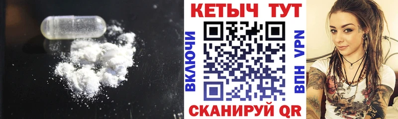 где можно купить наркотик  Нарткала  Кетамин VHQ 