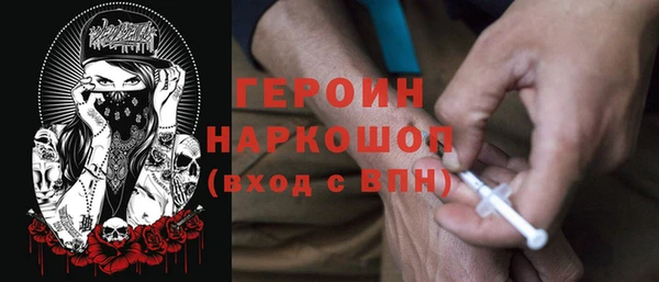 гидропоника Сафоново