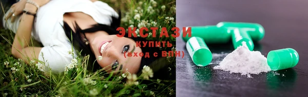 прущие грибы Богданович