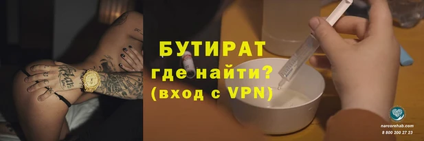 mix Саяногорск