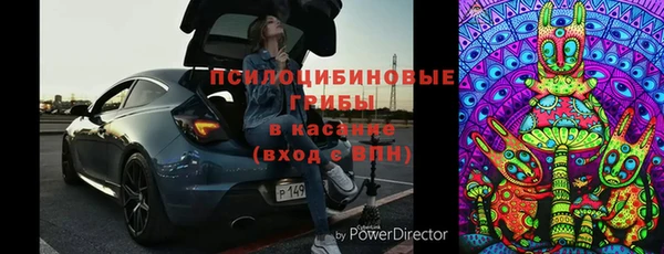 мефедрон мука Богородицк