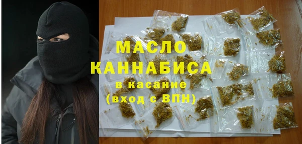 прущие грибы Богданович