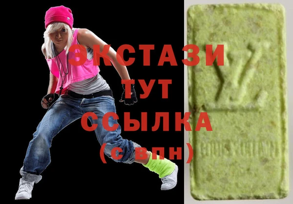 прущие грибы Богданович