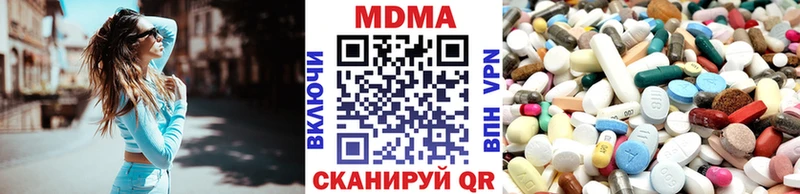KRAKEN как зайти  где продают   Нарткала  МДМА crystal 