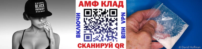 мега как войти  Нарткала  Метамфетамин Декстрометамфетамин 99.9%  цены наркотик 