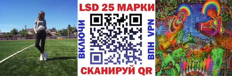 это телеграм  Нарткала  Марки NBOMe 1,8мг 